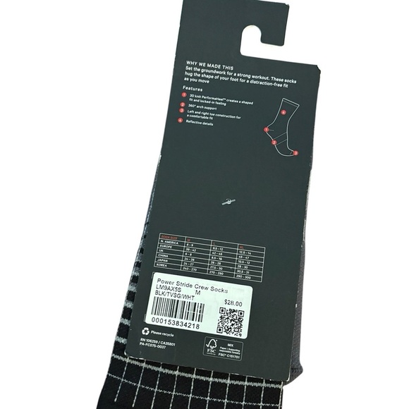 Lululemon Black and White Power Stride Socks - Picture 3 of 3